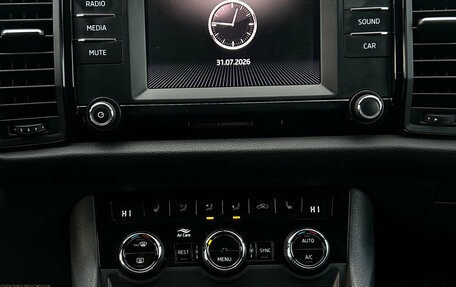 Skoda Kodiaq I, 2019 год, 2 370 000 рублей, 17 фотография