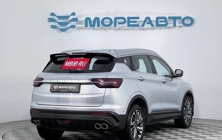 Geely Coolray I, 2022 год, 1 630 000 рублей, 5 фотография