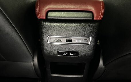 Geely Coolray I, 2022 год, 1 630 000 рублей, 17 фотография