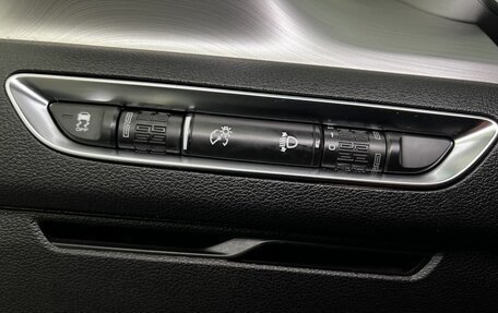 Geely Coolray I, 2022 год, 1 630 000 рублей, 20 фотография