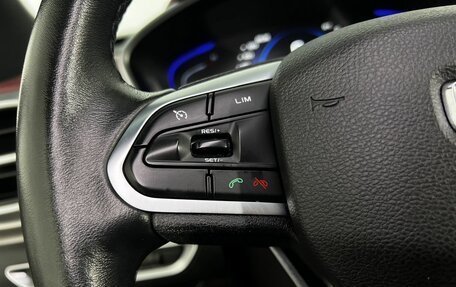 Geely Coolray I, 2022 год, 1 630 000 рублей, 21 фотография