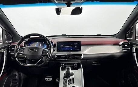 Geely Coolray I, 2022 год, 1 630 000 рублей, 14 фотография