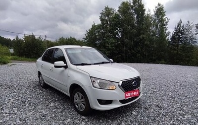 Datsun on-DO I рестайлинг, 2019 год, 399 000 рублей, 1 фотография