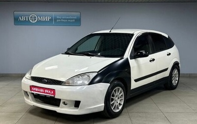 Ford Focus IV, 2003 год, 219 000 рублей, 1 фотография
