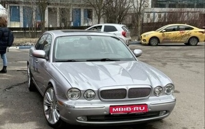 Jaguar XJ III (X350), 2005 год, 2 500 000 рублей, 1 фотография
