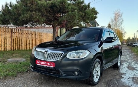 Brilliance V5 I рестайлинг, 2014 год, 620 000 рублей, 1 фотография