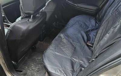 Nissan Maxima VIII, 2001 год, 250 000 рублей, 1 фотография