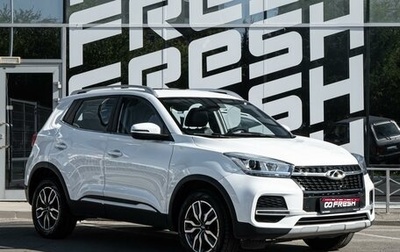 Chery Tiggo 4 I рестайлинг, 2022 год, 1 043 500 рублей, 1 фотография