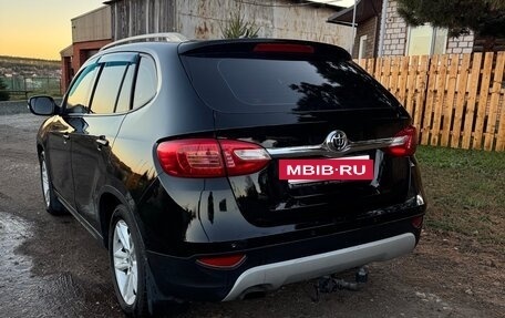 Brilliance V5 I рестайлинг, 2014 год, 620 000 рублей, 10 фотография