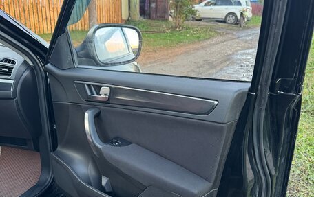 Brilliance V5 I рестайлинг, 2014 год, 620 000 рублей, 26 фотография