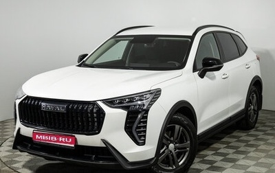 Haval Jolion, 2024 год, 1 799 585 рублей, 1 фотография