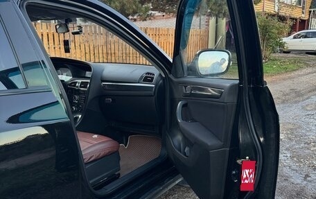Brilliance V5 I рестайлинг, 2014 год, 620 000 рублей, 19 фотография