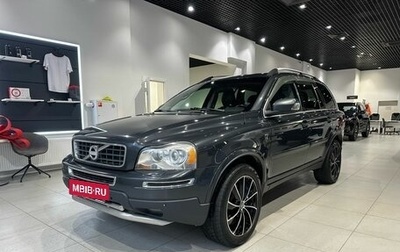 Volvo XC90 II рестайлинг, 2010 год, 1 395 000 рублей, 1 фотография