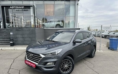 Hyundai Tucson III, 2019 год, 2 100 000 рублей, 1 фотография