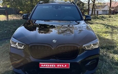 BMW X3 M, 2019 год, 4 600 000 рублей, 1 фотография