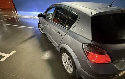Opel Astra H, 2011 год, 450 000 рублей, 1 фотография