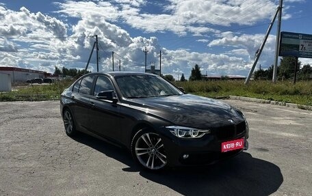 BMW 3 серия, 2016 год, 2 100 000 рублей, 1 фотография