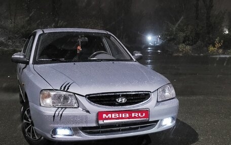 Hyundai Accent II, 2004 год, 365 000 рублей, 4 фотография