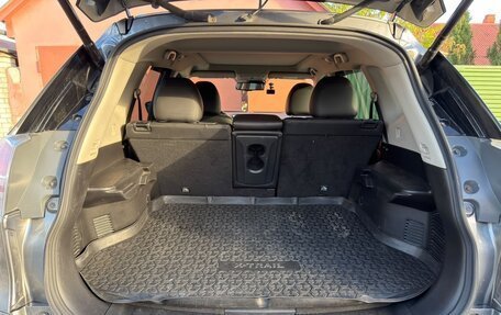 Nissan X-Trail, 2016 год, 1 900 000 рублей, 9 фотография