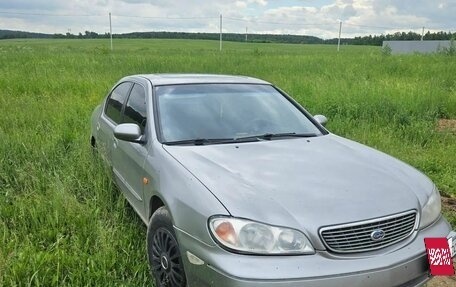 Nissan Maxima VIII, 2001 год, 250 000 рублей, 8 фотография
