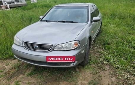 Nissan Maxima VIII, 2001 год, 250 000 рублей, 16 фотография