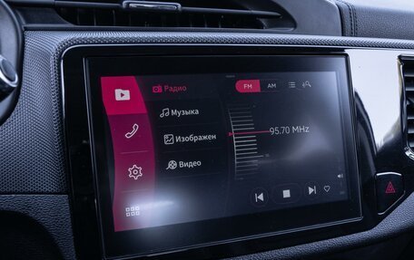 Chery Tiggo 4 I рестайлинг, 2022 год, 1 043 500 рублей, 16 фотография
