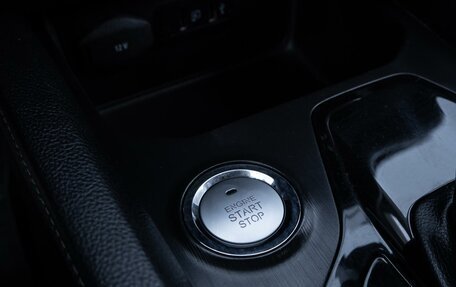 Chery Tiggo 4 I рестайлинг, 2022 год, 1 043 500 рублей, 20 фотография