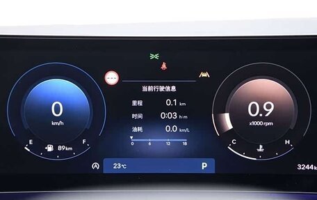 Hyundai Santa Fe IV, 2024 год, 4 975 750 рублей, 13 фотография