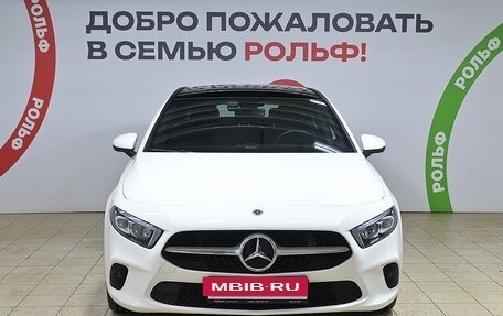 Mercedes-Benz A-Класс, 2020 год, 3 280 000 рублей, 2 фотография