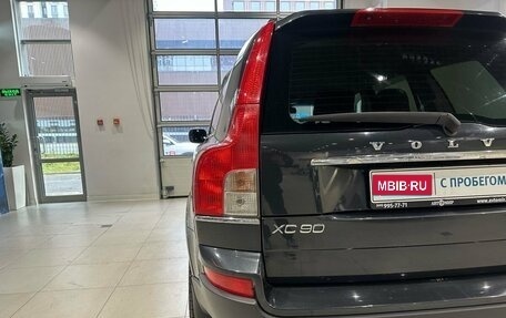 Volvo XC90 II рестайлинг, 2010 год, 1 395 000 рублей, 9 фотография