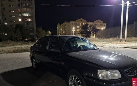 Hyundai Accent II, 2007 год, 450 000 рублей, 5 фотография