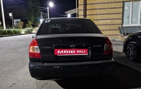 Hyundai Accent II, 2007 год, 450 000 рублей, 3 фотография