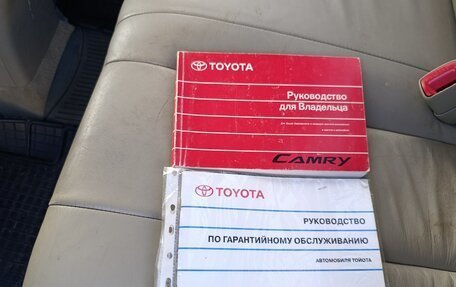 Toyota Camry, 2007 год, 1 465 000 рублей, 21 фотография