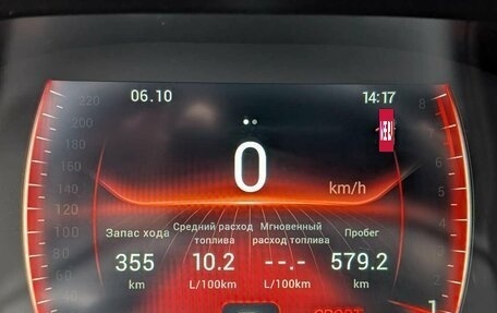 Chery Tiggo 7 Pro, 2021 год, 1 625 000 рублей, 10 фотография