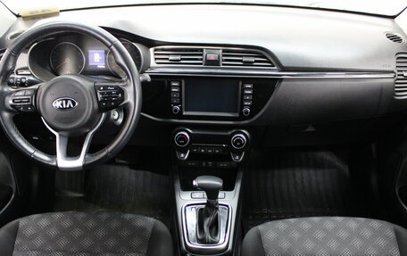 KIA Rio IV, 2020 год, 1 694 000 рублей, 9 фотография