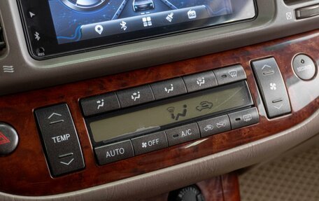 Toyota Camry V40, 2005 год, 1 229 000 рублей, 14 фотография