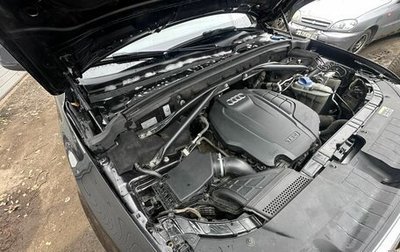 Audi Q5, 2014 год, 1 800 000 рублей, 1 фотография