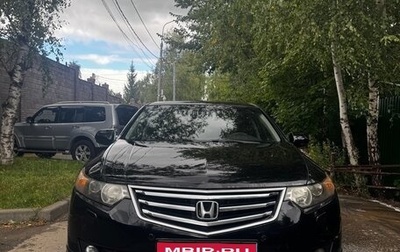 Honda Accord VIII рестайлинг, 2008 год, 830 000 рублей, 1 фотография