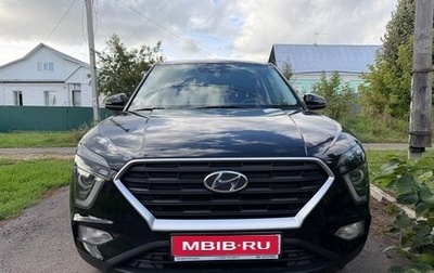Hyundai Creta, 2021 год, 2 300 000 рублей, 1 фотография