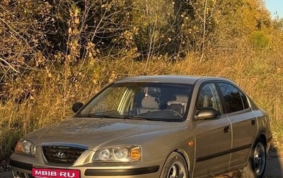 Hyundai Elantra III, 2005 год, 380 000 рублей, 1 фотография