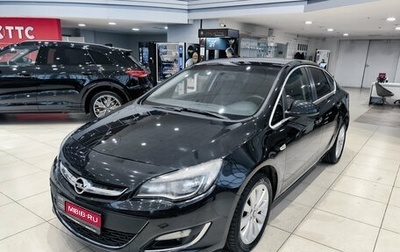 Opel Astra J, 2013 год, 750 000 рублей, 1 фотография