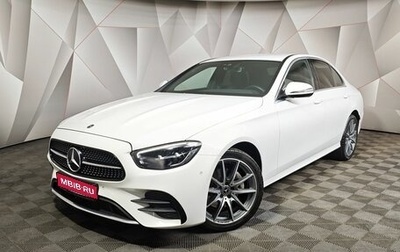 Mercedes-Benz E-Класс, 2021 год, 4 349 000 рублей, 1 фотография