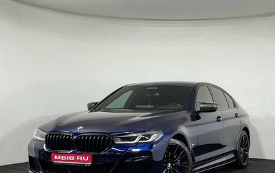 BMW 5 серия, 2021 год, 5 399 000 рублей, 1 фотография