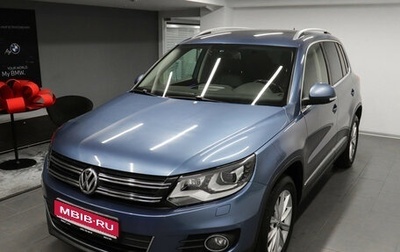 Volkswagen Tiguan I, 2012 год, 1 330 000 рублей, 1 фотография