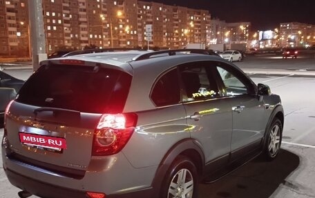 Chevrolet Captiva I, 2012 год, 1 250 000 рублей, 13 фотография