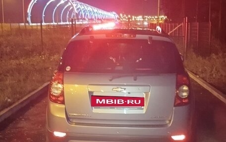 Chevrolet Captiva I, 2012 год, 1 250 000 рублей, 37 фотография