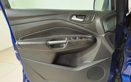 Ford Kuga III, 2017 год, 1 499 000 рублей, 15 фотография