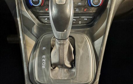 Ford Kuga III, 2017 год, 1 499 000 рублей, 12 фотография