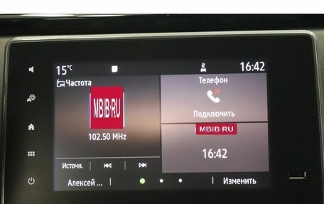 Renault Arkana I, 2019 год, 1 430 000 рублей, 12 фотография