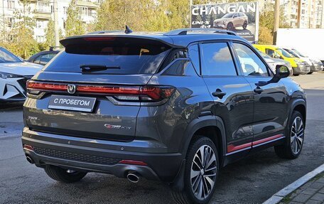 Changan CS35 Plus, 2024 год, 1 599 000 рублей, 3 фотография